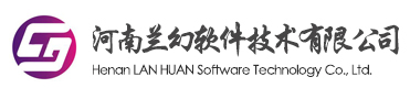 喜報(bào)！榮獲得2020年度河南省高成長軟件企業(yè)